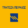 piraeus